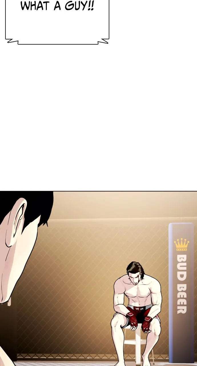 Read The Outcast is a Fighter chapter 67 image 35 on Lezhin