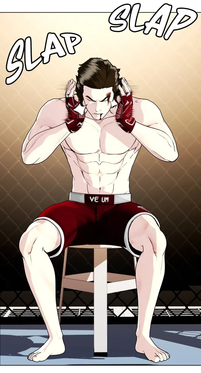 Read The Outcast is a Fighter chapter 67 image 45 on Lezhin