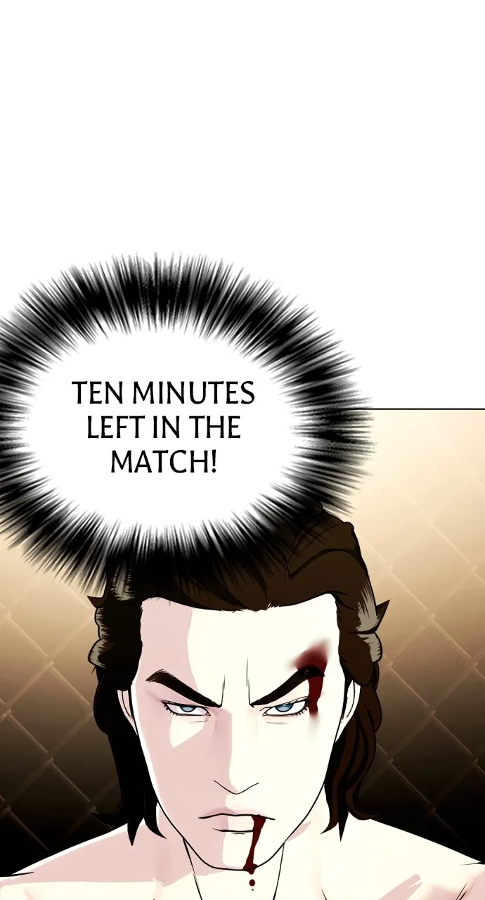 Read The Outcast is a Fighter chapter 67 image 46 on Lezhin