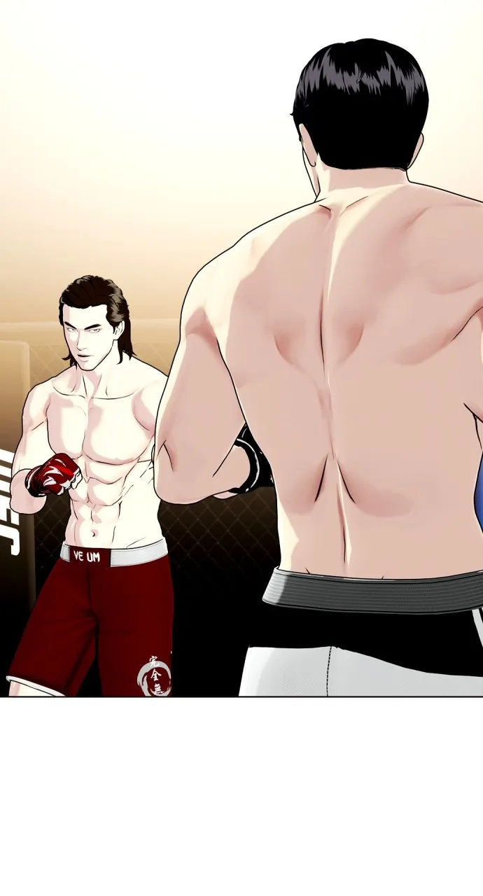 Read The Outcast is a Fighter chapter 67 image 49 on Lezhin