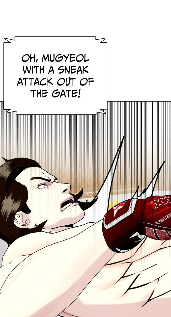Read The Outcast is a Fighter chapter 67 image 55 on Lezhin