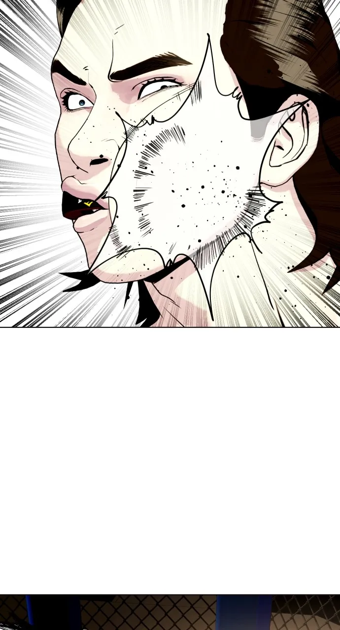 Read The Outcast is a Fighter chapter 67 image 68 on Lezhin