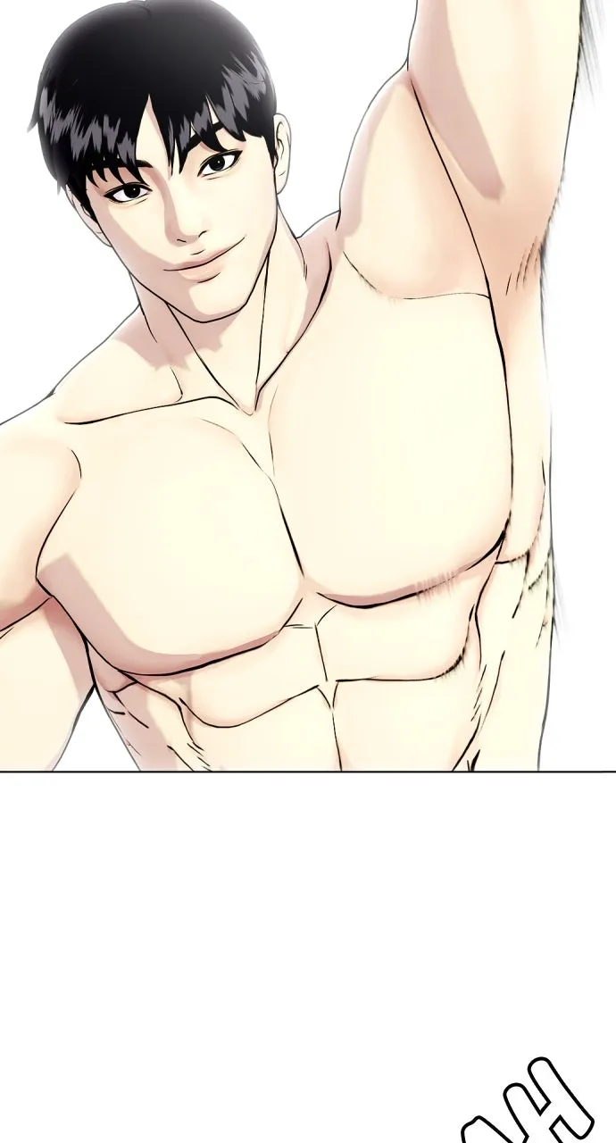Read The Outcast is a Fighter chapter 68 image 1 on Lezhin