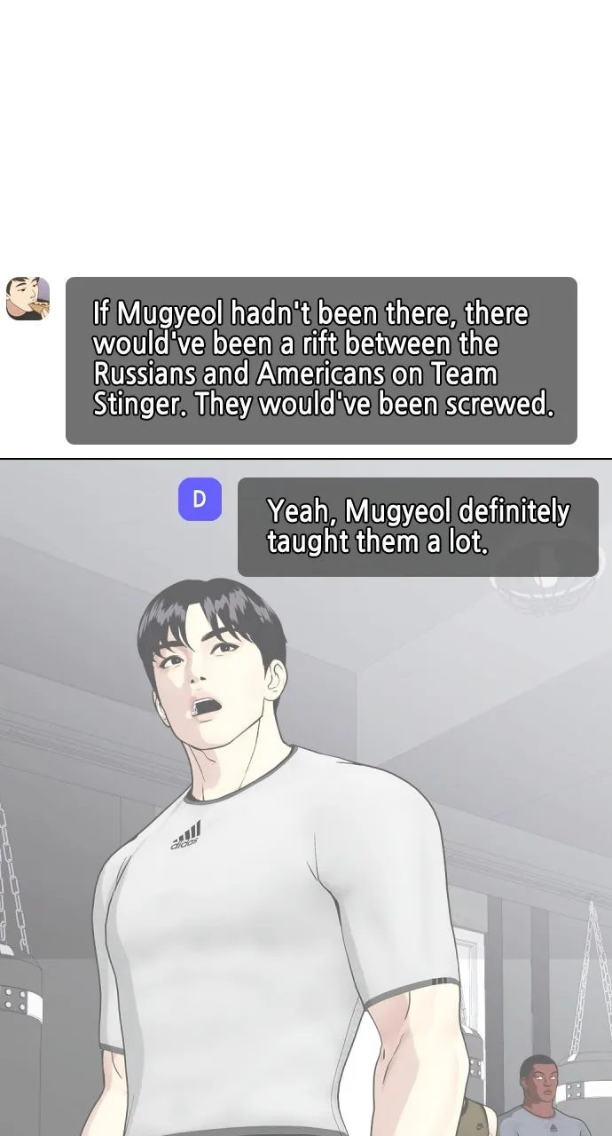 Read The Outcast is a Fighter chapter 68 image 154 on Lezhin