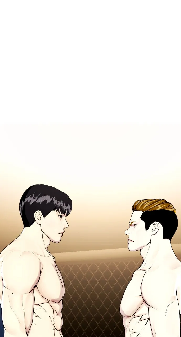 Read The Outcast is a Fighter chapter 68 image 182 on Lezhin