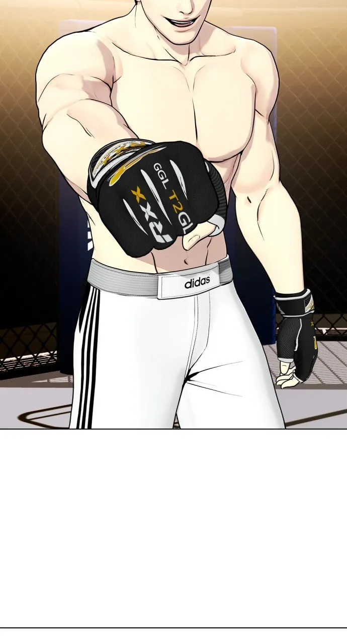 Read The Outcast is a Fighter chapter 68 image 27 on Lezhin