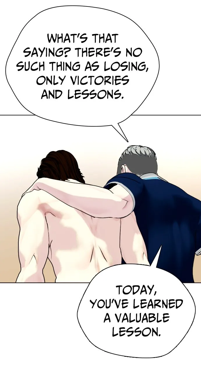 Read The Outcast is a Fighter chapter 68 image 42 on Lezhin