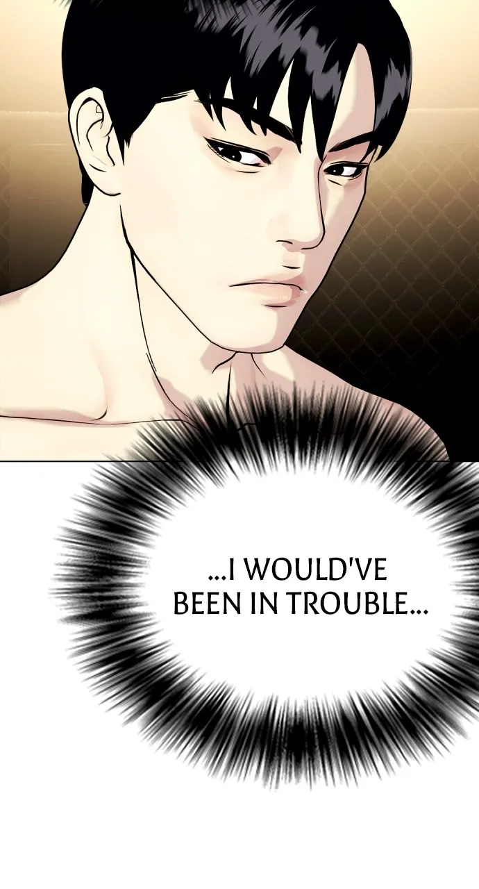 Read The Outcast is a Fighter chapter 68 image 6 on Lezhin