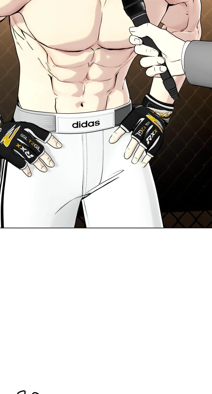 Read The Outcast is a Fighter chapter 68 image 68 on Lezhin