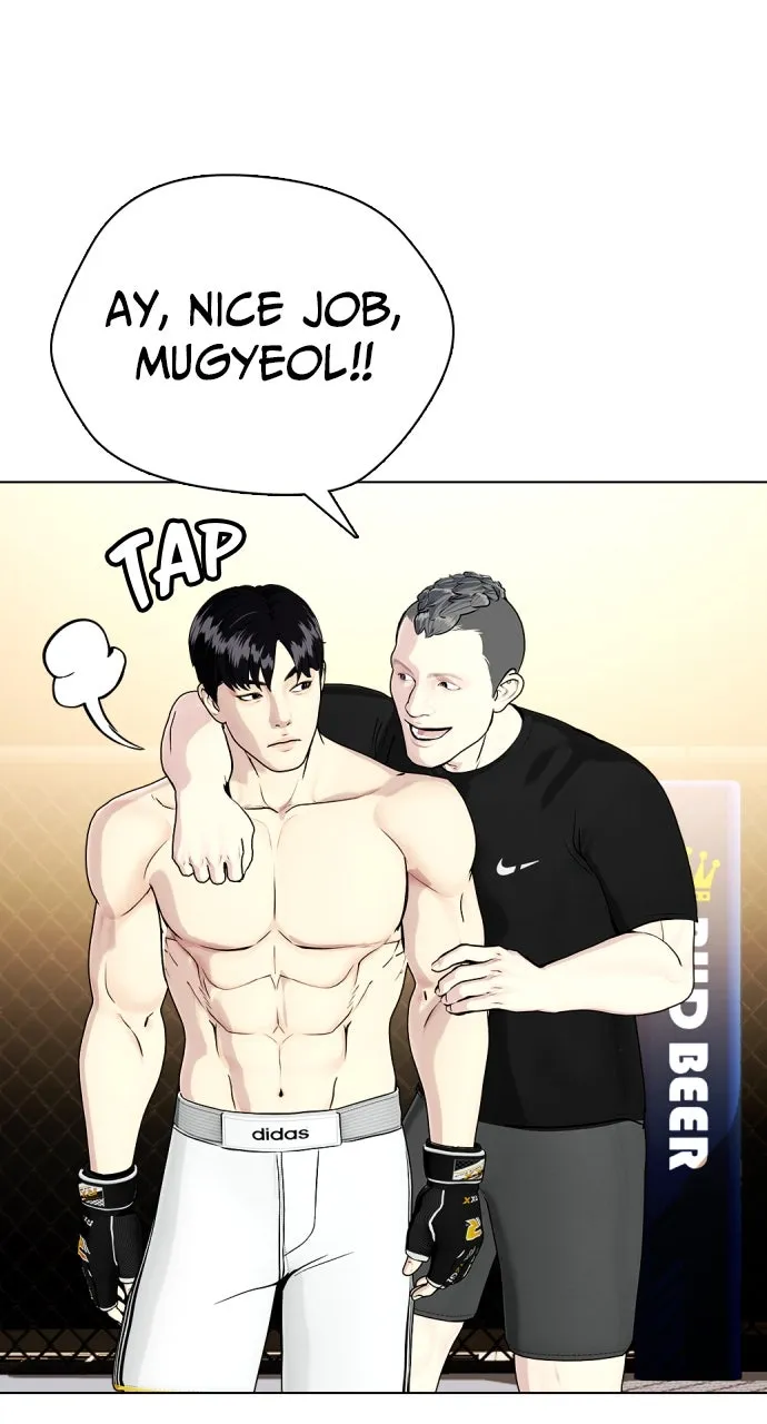Read The Outcast is a Fighter chapter 68 image 7 on Lezhin