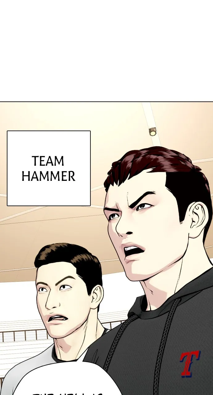 Read The Outcast is a Fighter chapter 68 image 70 on Lezhin