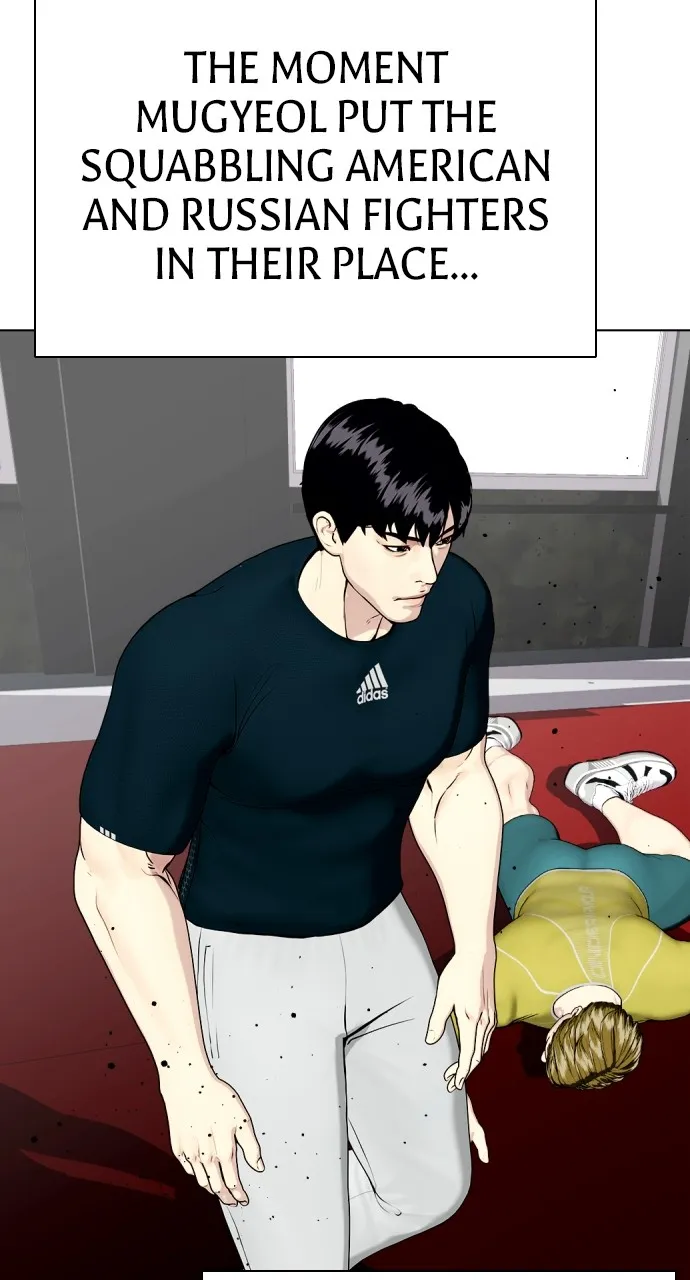 Read The Outcast is a Fighter chapter 68 image 83 on Lezhin