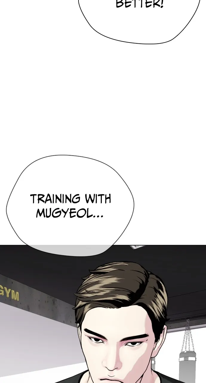 Read The Outcast is a Fighter chapter 68 image 87 on Lezhin