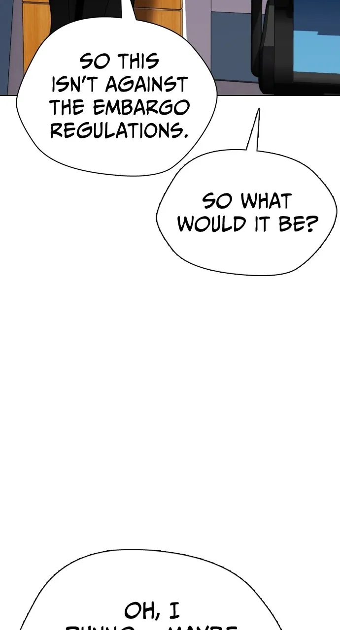 Read The Outcast is a Fighter chapter 7 image 111 on Lezhin