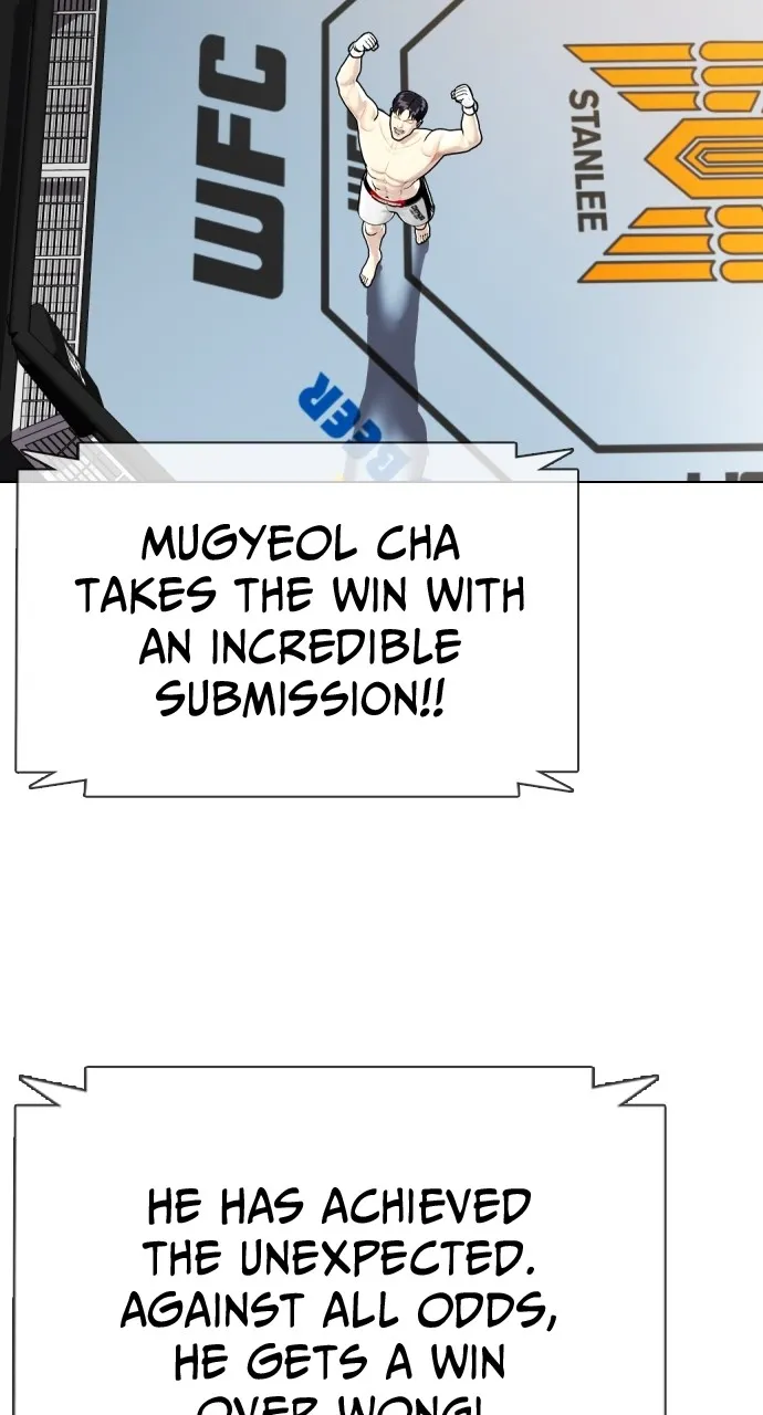 Read The Outcast is a Fighter chapter 7 image 14 on Lezhin