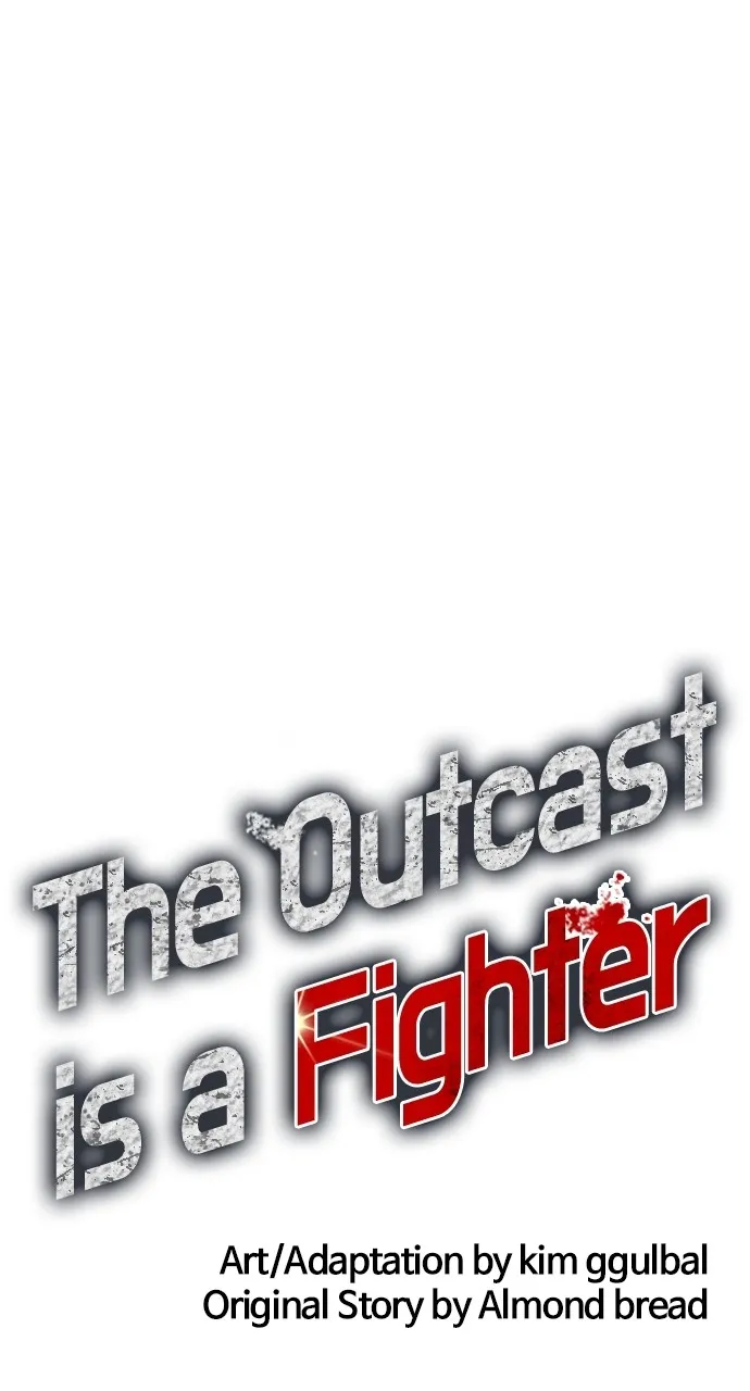 Read The Outcast is a Fighter chapter 7 image 17 on Lezhin