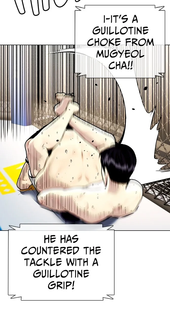 Read The Outcast is a Fighter chapter 7 image 3 on Lezhin