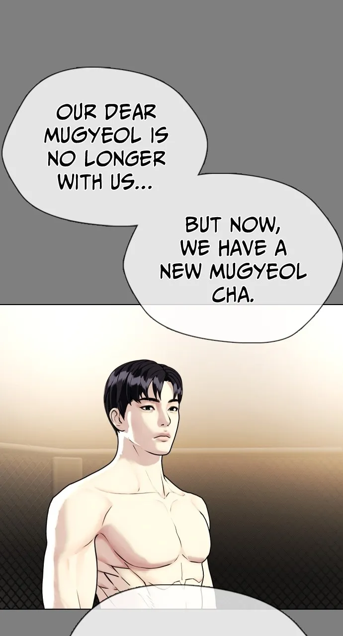 Read The Outcast is a Fighter chapter 7 image 31 on Lezhin