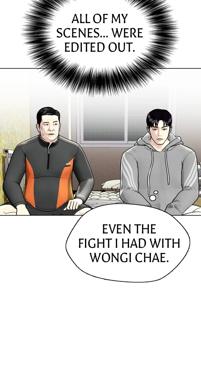 Read The Outcast is a Fighter chapter 7 image 83 on Lezhin