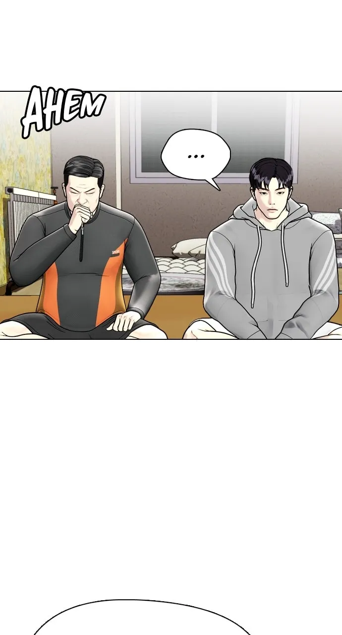 Read The Outcast is a Fighter chapter 7 image 84 on Lezhin