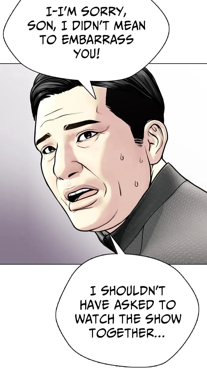 Read The Outcast is a Fighter chapter 7 image 85 on Lezhin