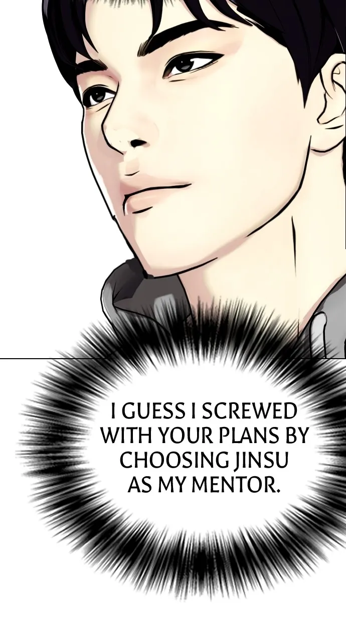 Read The Outcast is a Fighter chapter 7 image 88 on Lezhin