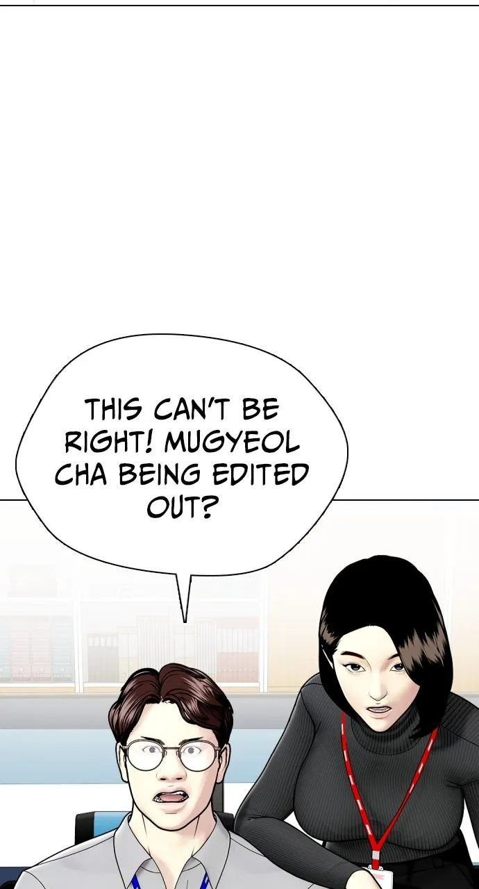 Read The Outcast is a Fighter chapter 7 image 97 on Lezhin