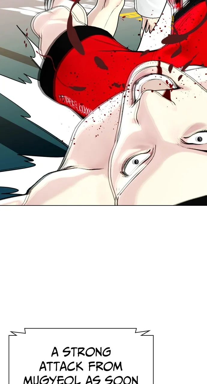 Read The Outcast is a Fighter chapter 70 image 1 on Lezhin