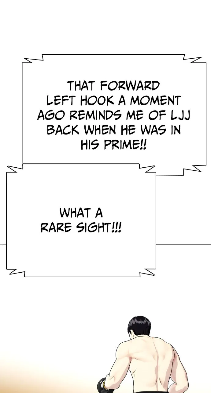 Read The Outcast is a Fighter chapter 70 image 18 on Lezhin