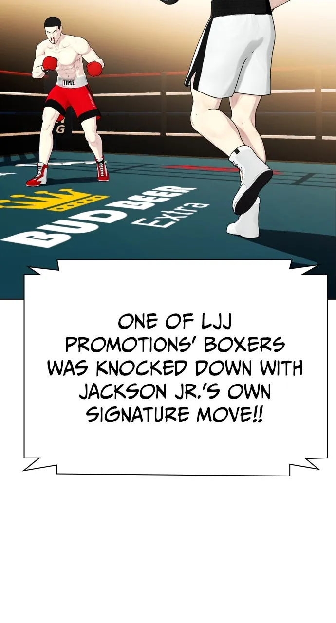 Read The Outcast is a Fighter chapter 70 image 19 on Lezhin