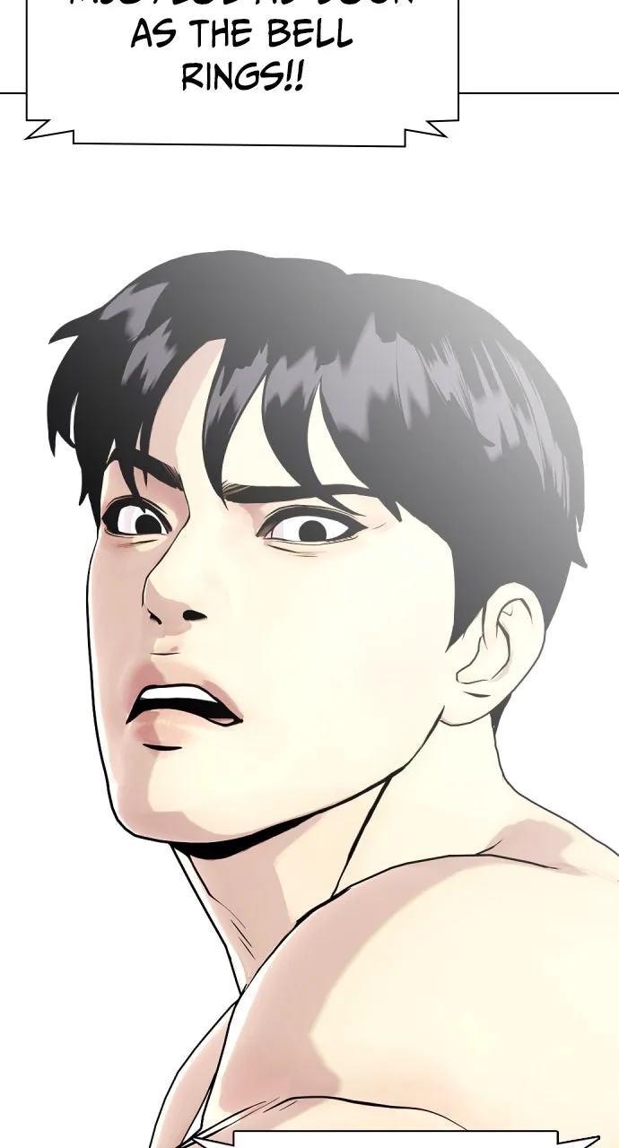 Read The Outcast is a Fighter chapter 70 image 2 on Lezhin
