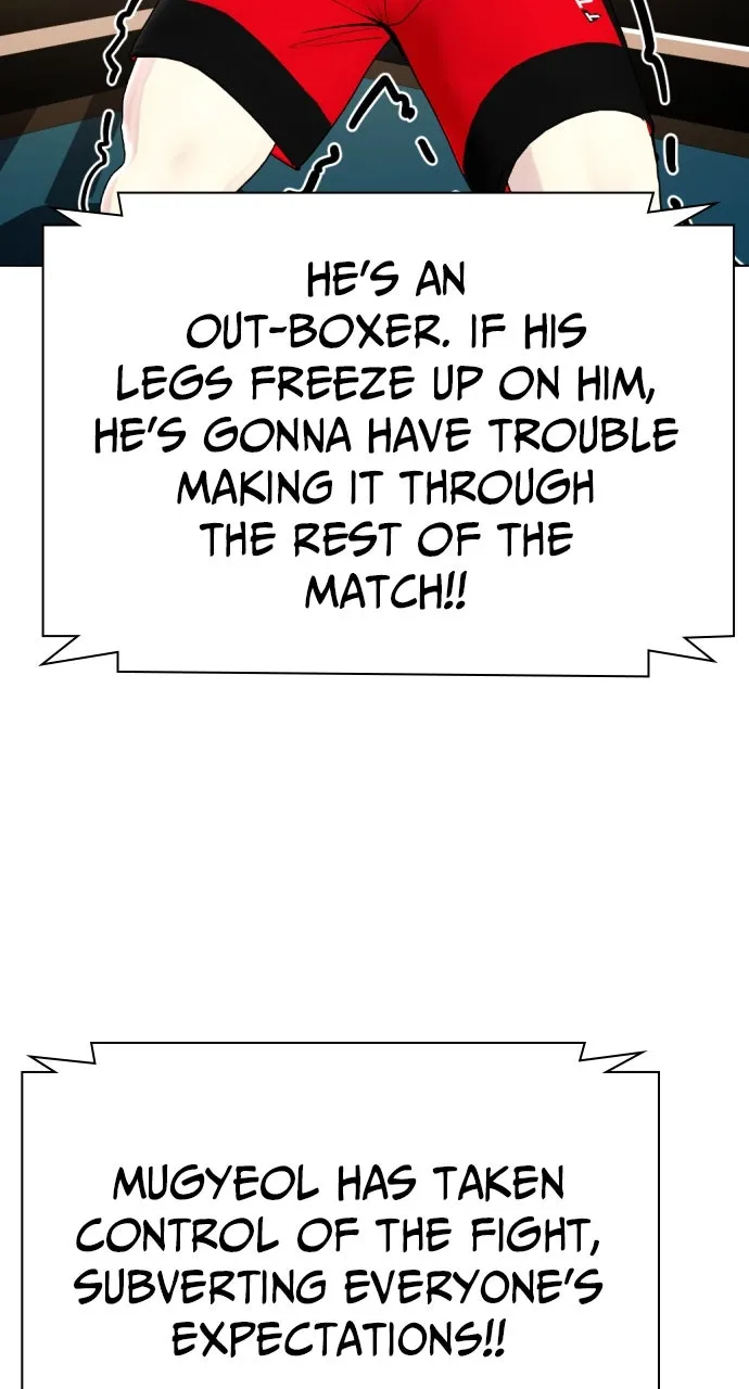 Read The Outcast is a Fighter chapter 70 image 21 on Lezhin