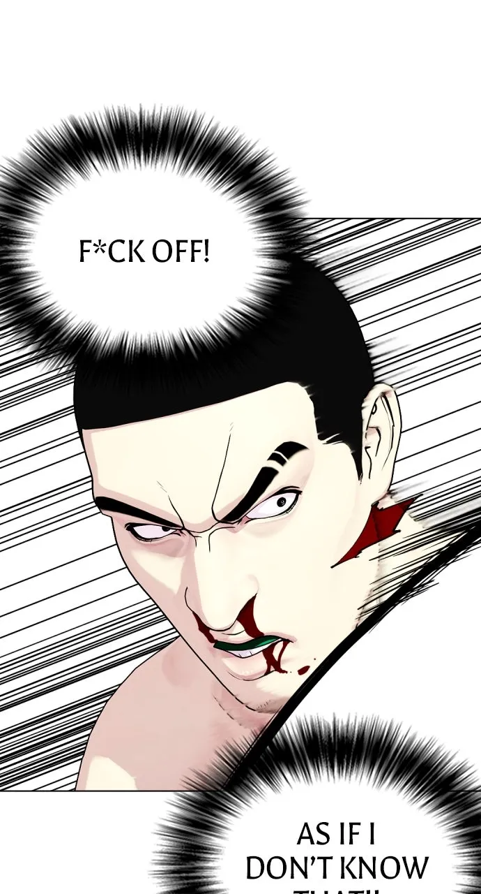 Read The Outcast is a Fighter chapter 70 image 28 on Lezhin