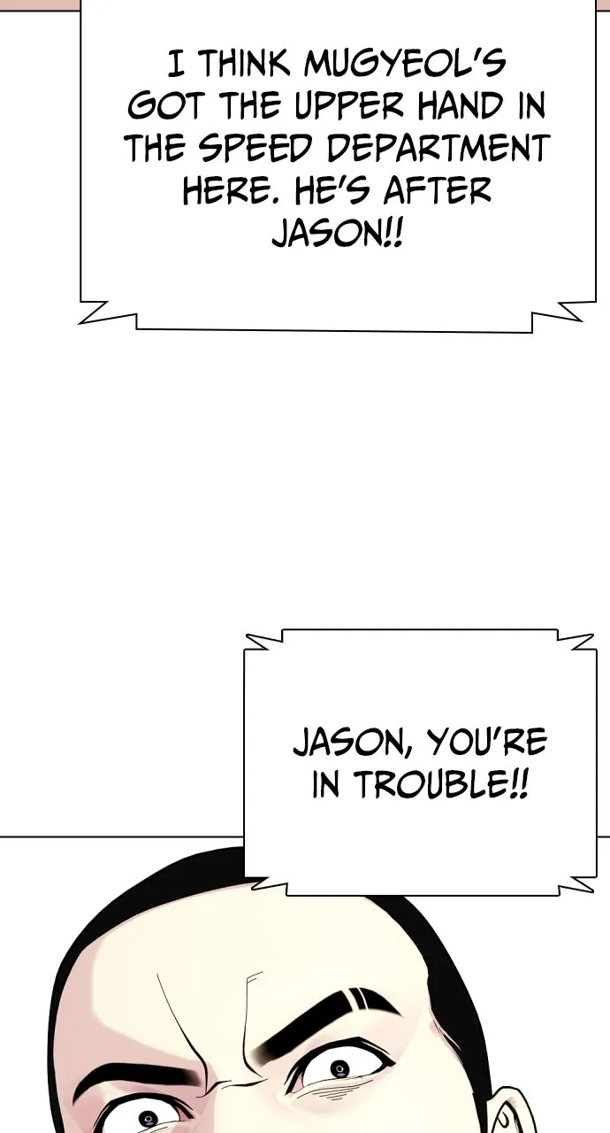 Read The Outcast is a Fighter chapter 70 image 32 on Lezhin