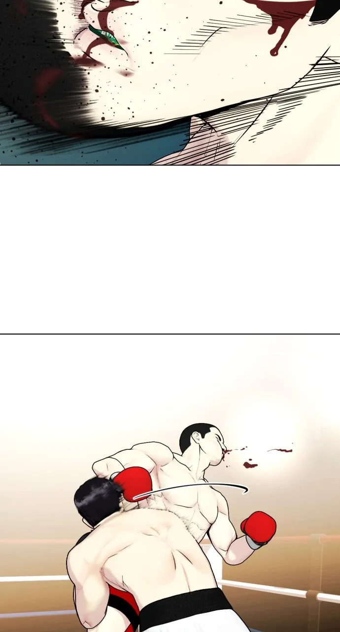 Read The Outcast is a Fighter chapter 70 image 35 on Lezhin