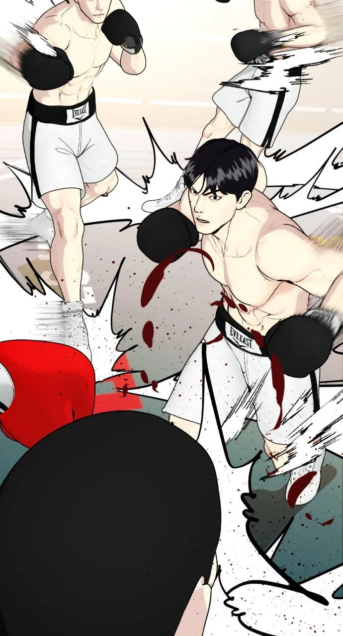 Read The Outcast is a Fighter chapter 70 image 37 on Lezhin