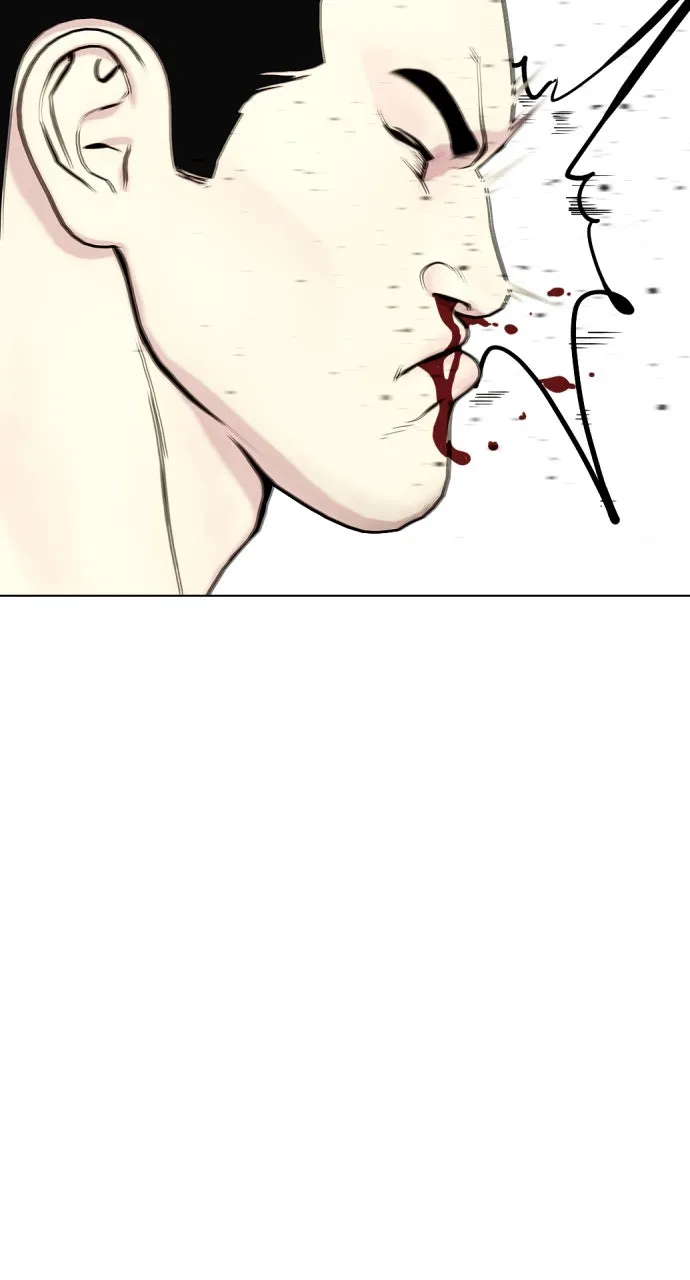 Read The Outcast is a Fighter chapter 70 image 44 on Lezhin