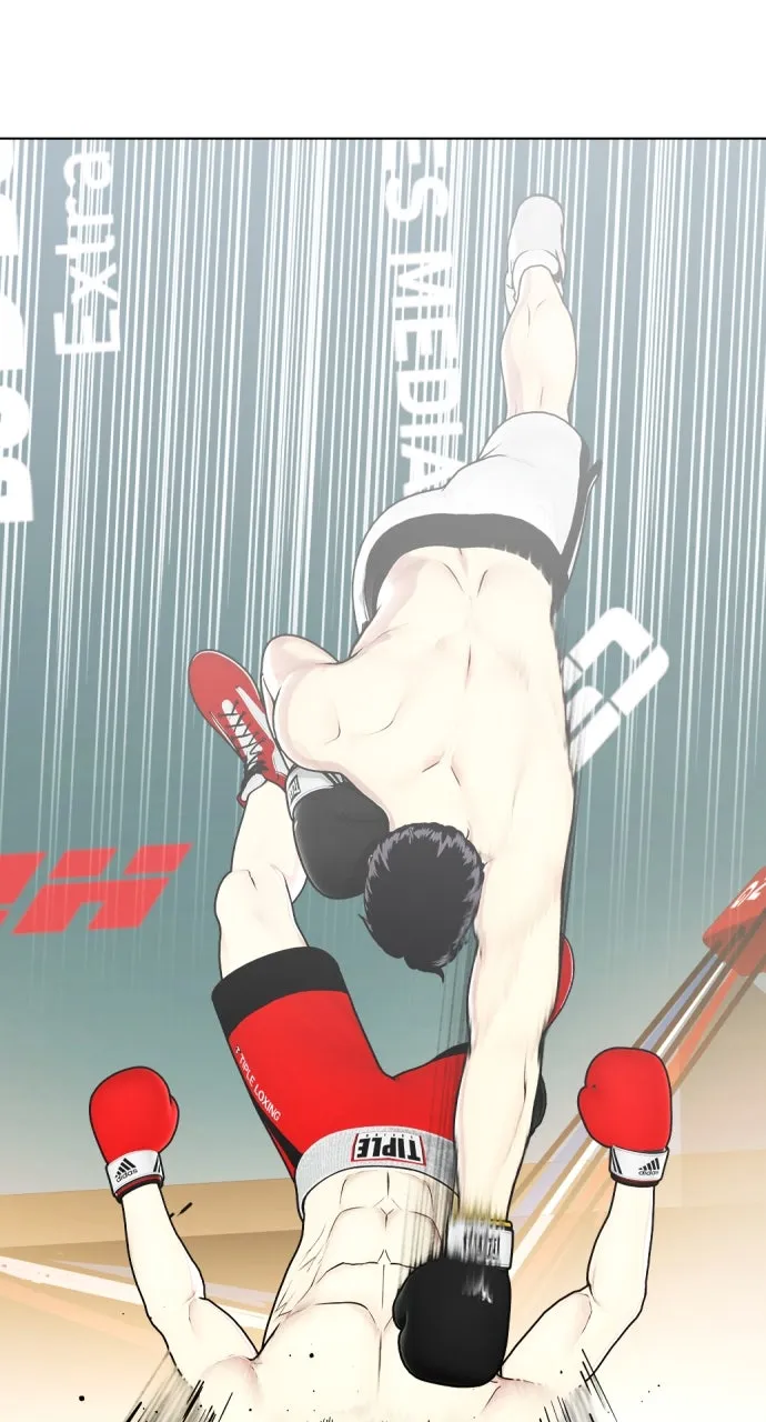 Read The Outcast is a Fighter chapter 70 image 45 on Lezhin