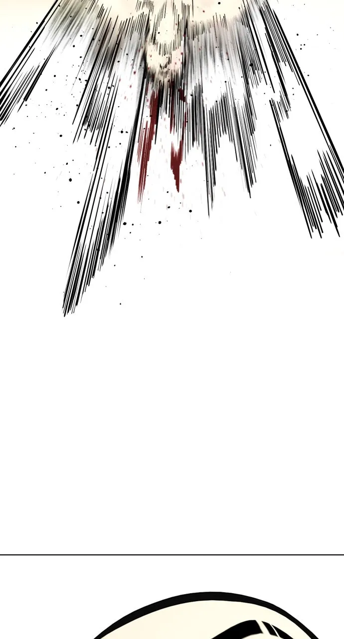 Read The Outcast is a Fighter chapter 70 image 46 on Lezhin
