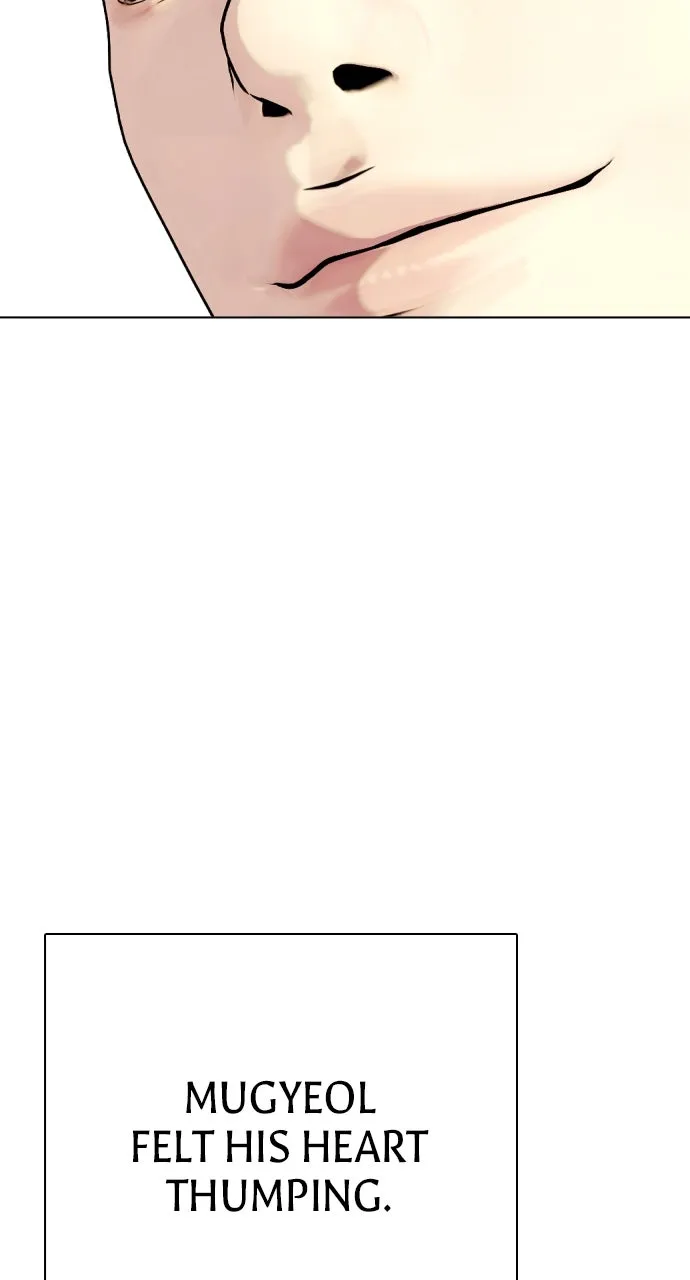 Read The Outcast is a Fighter chapter 70 image 63 on Lezhin