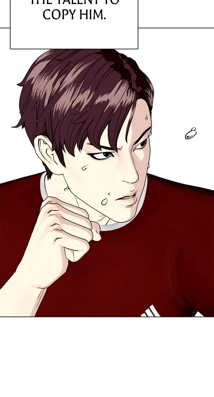 Read The Outcast is a Fighter chapter 70 image 70 on Lezhin