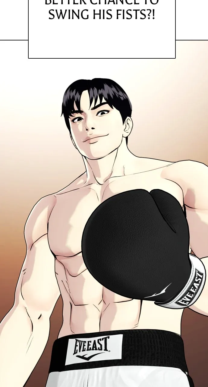 Read The Outcast is a Fighter chapter 70 image 75 on Lezhin