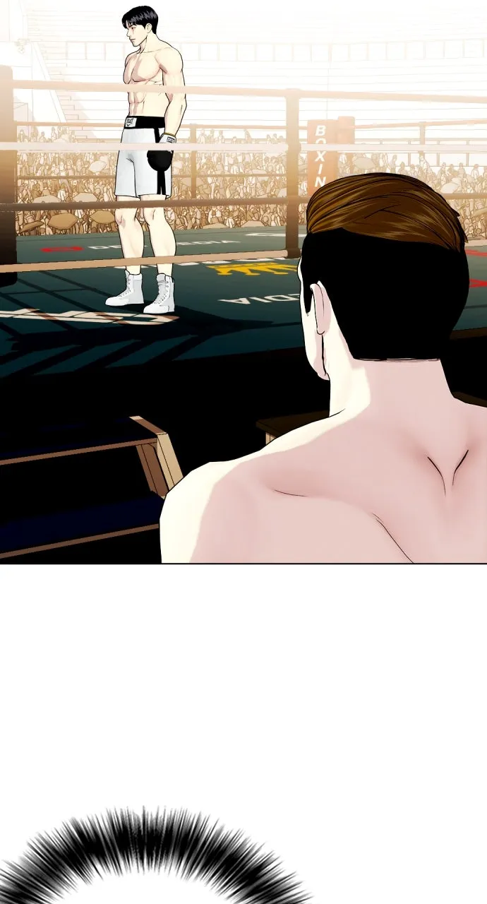 Read The Outcast is a Fighter chapter 70 image 77 on Lezhin