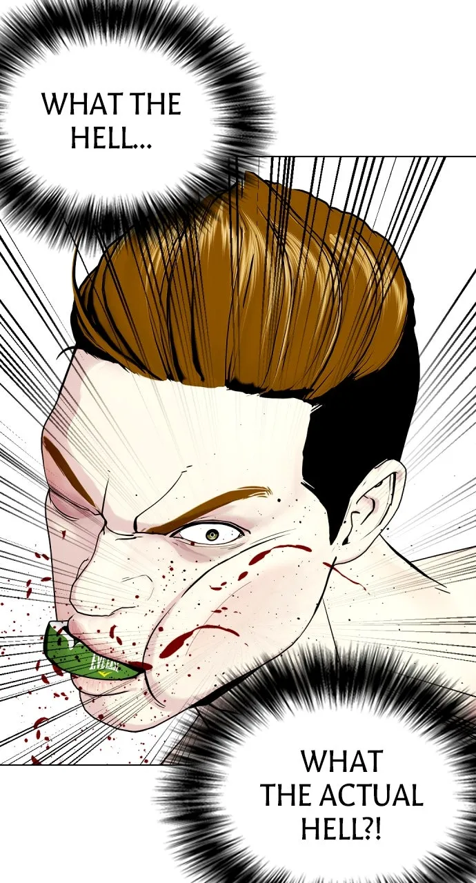 Read The Outcast is a Fighter chapter 71 image 10 on Lezhin