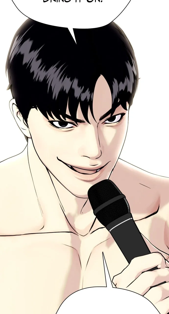 Read The Outcast is a Fighter chapter 71 image 101 on Lezhin