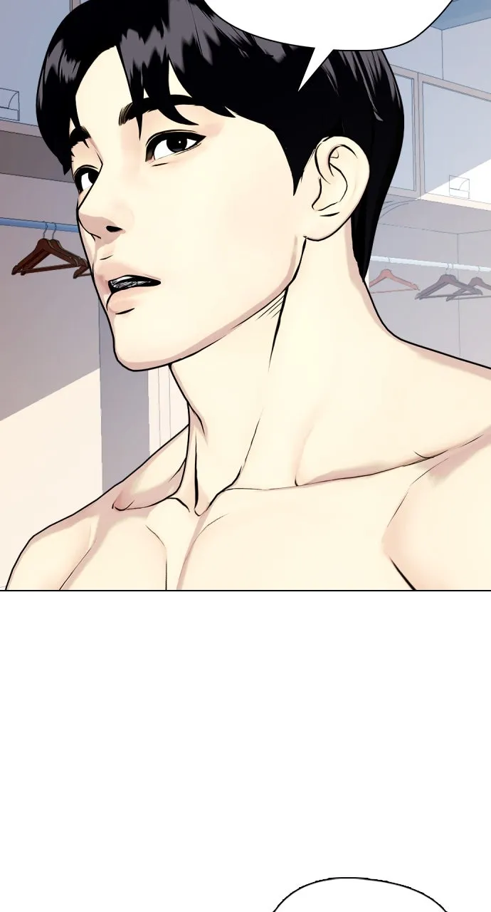 Read The Outcast is a Fighter chapter 71 image 119 on Lezhin