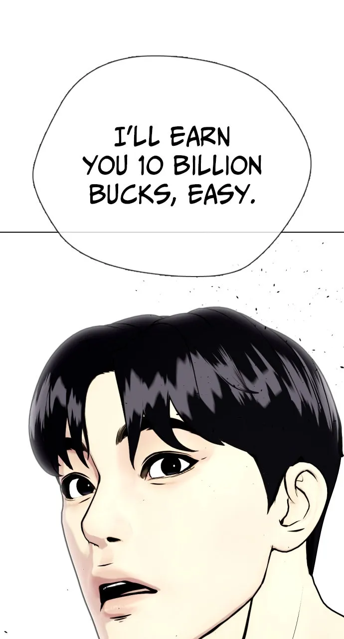 Read The Outcast is a Fighter chapter 71 image 137 on Lezhin