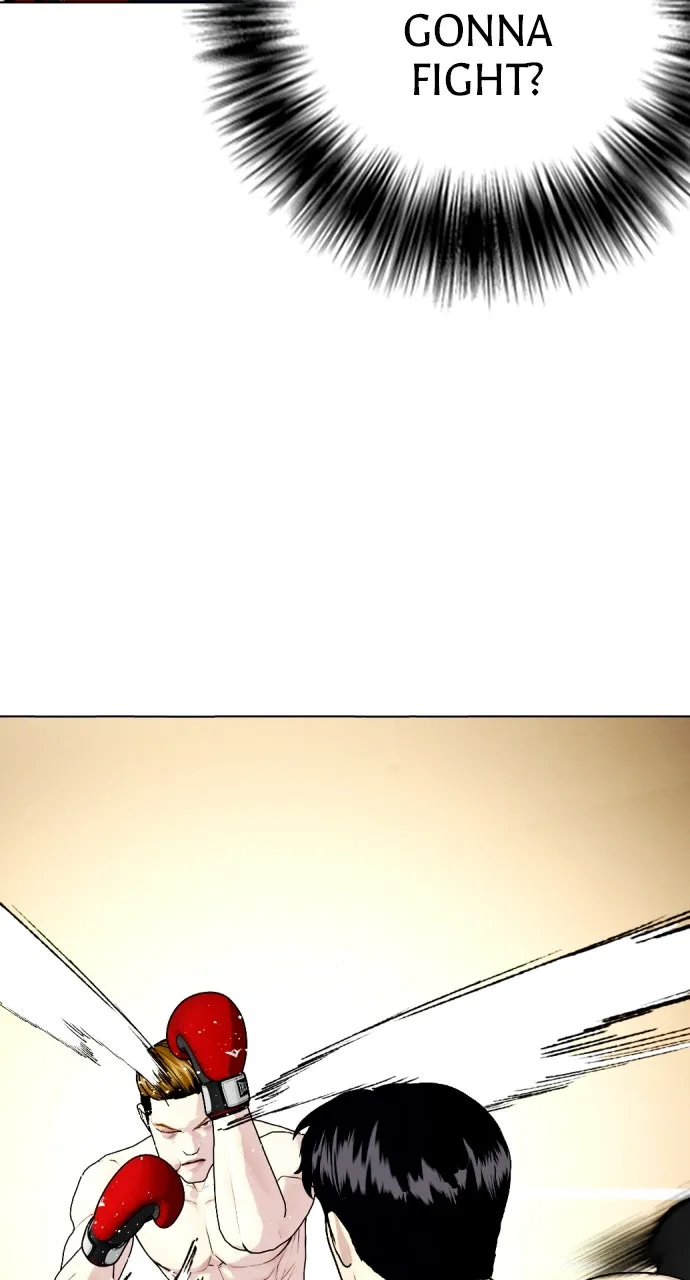Read The Outcast is a Fighter chapter 71 image 18 on Lezhin