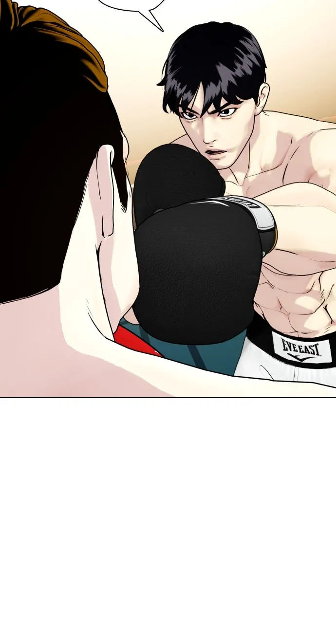 Read The Outcast is a Fighter chapter 71 image 22 on Lezhin