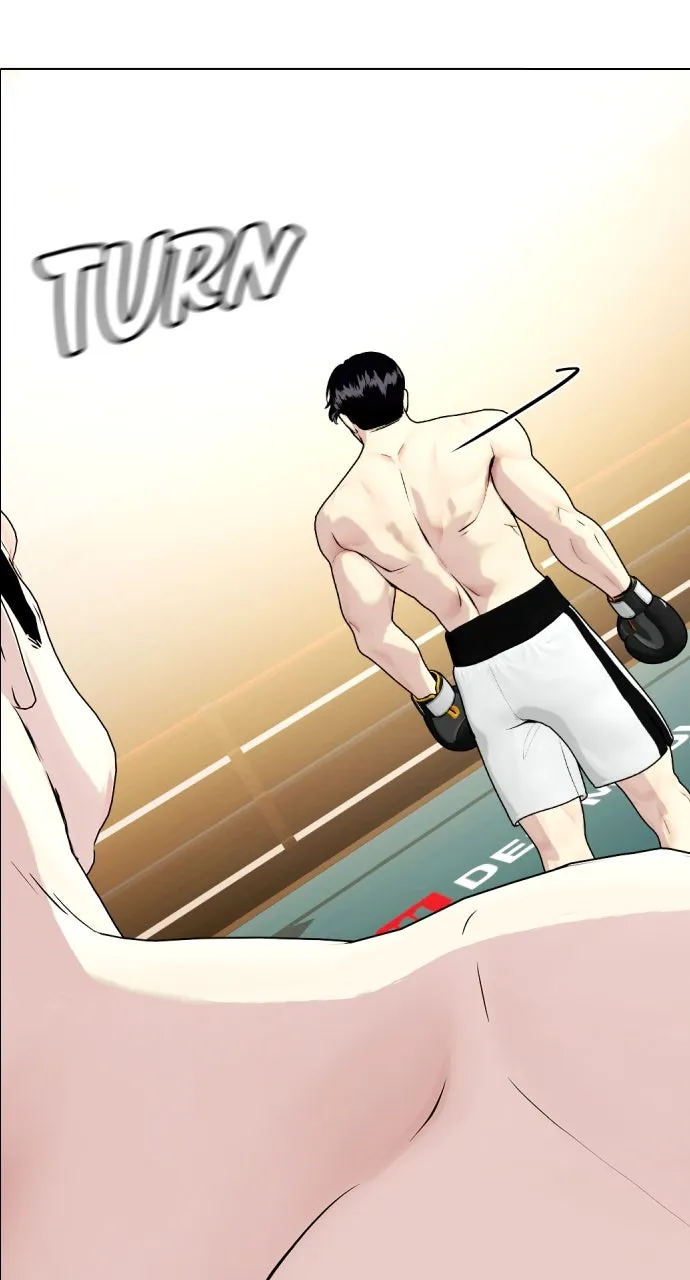 Read The Outcast is a Fighter chapter 71 image 23 on Lezhin